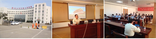 NG电子游戏·(中国区)官方网站