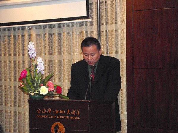 NG电子游戏·(中国区)官方网站