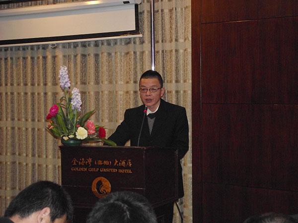 NG电子游戏·(中国区)官方网站