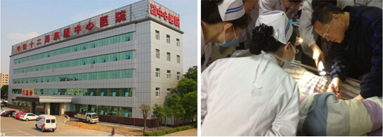 NG电子游戏·(中国区)官方网站