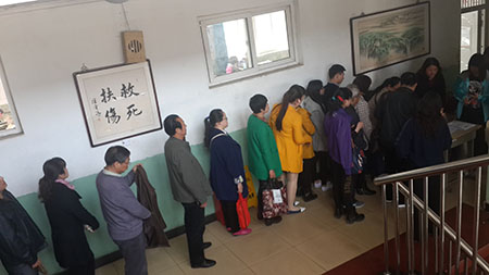 NG电子游戏·(中国区)官方网站