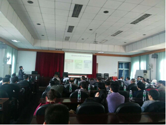 NG电子游戏·(中国区)官方网站