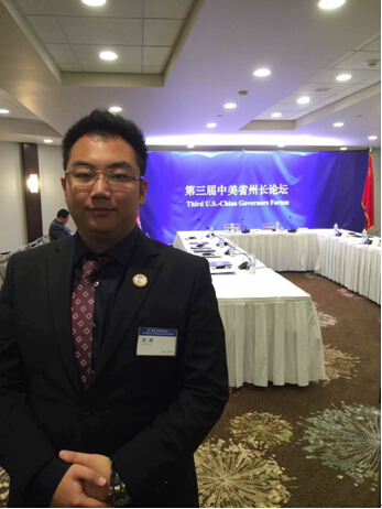 NG电子游戏·(中国区)官方网站