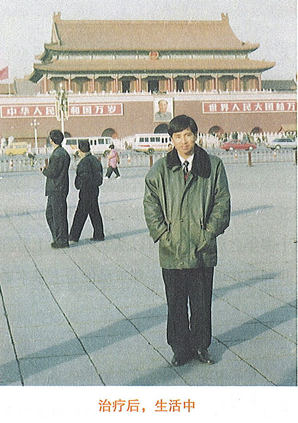 NG电子游戏·(中国区)官方网站