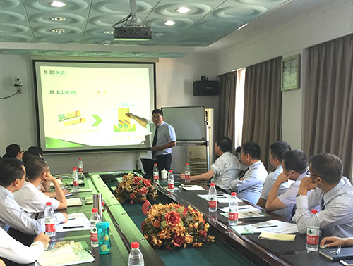 NG电子游戏·(中国区)官方网站