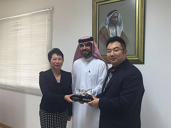 NG电子游戏·(中国区)官方网站