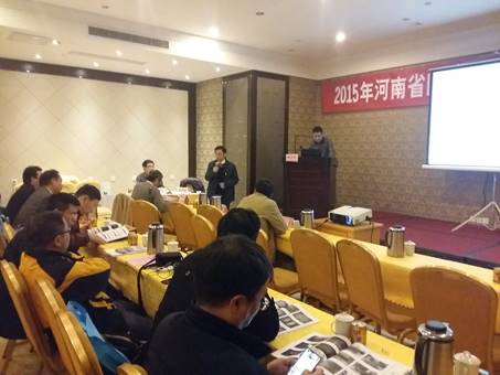 NG电子游戏·(中国区)官方网站