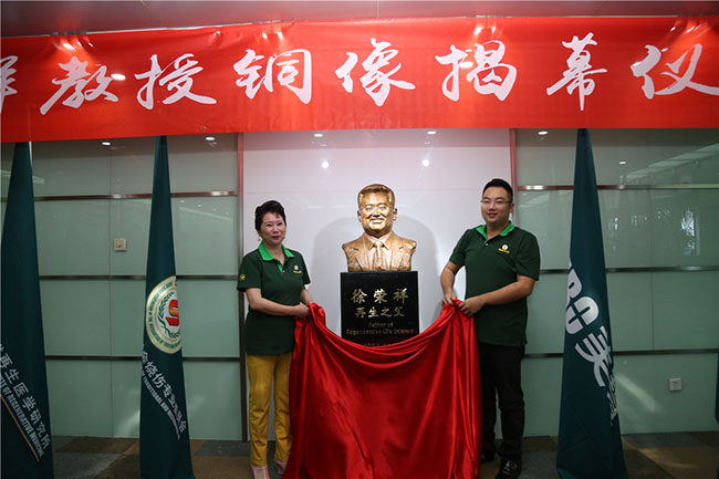 NG电子游戏·(中国区)官方网站