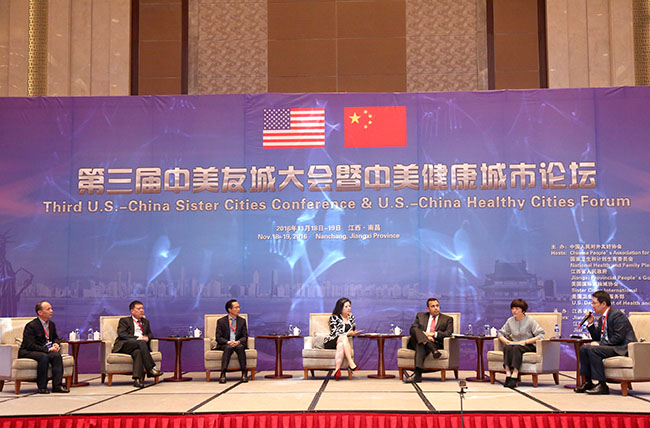 NG电子游戏·(中国区)官方网站