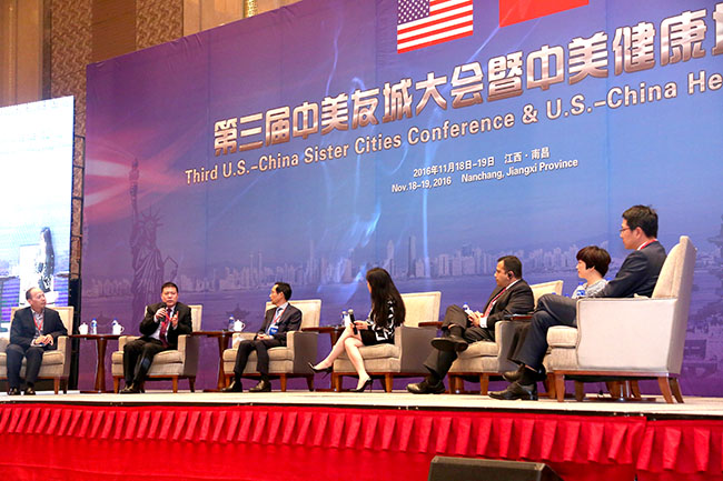 NG电子游戏·(中国区)官方网站