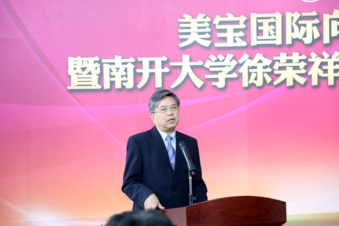 NG电子游戏·(中国区)官方网站