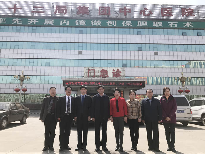 NG电子游戏·(中国区)官方网站