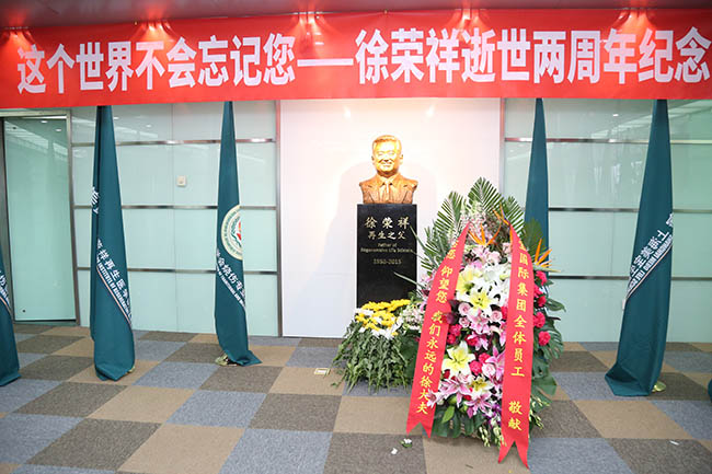 NG电子游戏·(中国区)官方网站