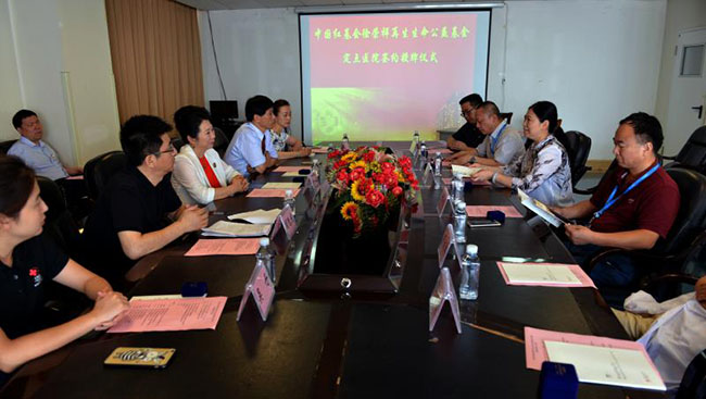 NG电子游戏·(中国区)官方网站