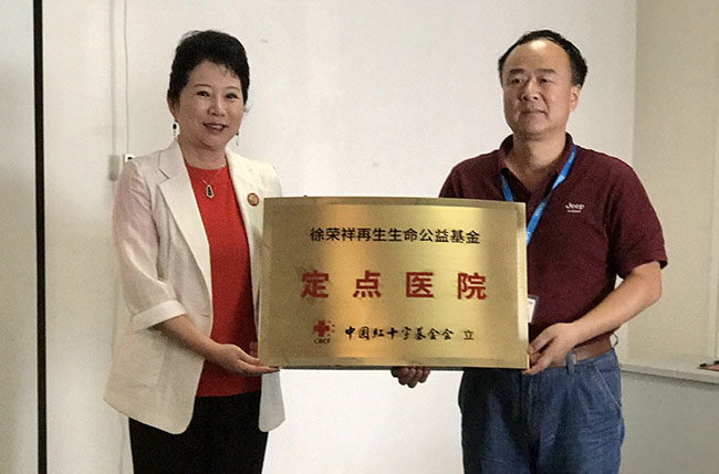 NG电子游戏·(中国区)官方网站