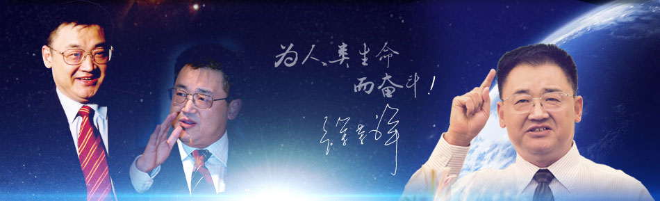 NG电子游戏·(中国区)官方网站