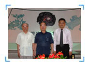 NG电子游戏·(中国区)官方网站